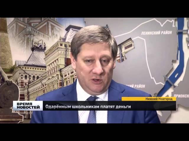 Козлов Юрий ДШИ1 Нижний Новгород 2015г