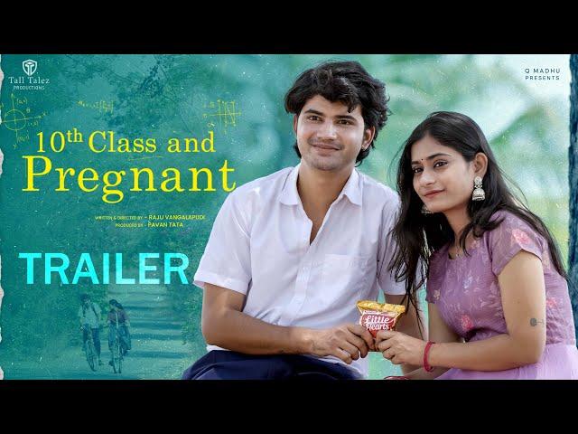 10th Class and Pregnant Trailer | Telugu Webseries 2025 | QMadhu Presents | Mahi Venkat |Malleshwari