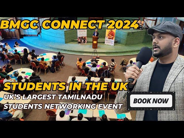 Students in the UK - Welcome | Biggest Networking Event 2024 | வாங்க பேசலாம்!! #bmglobalcareers