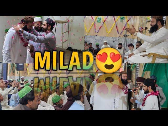 Mehfil-e-Milad | Rabi-ul-Awwal️ | The Sameer Vlogs 