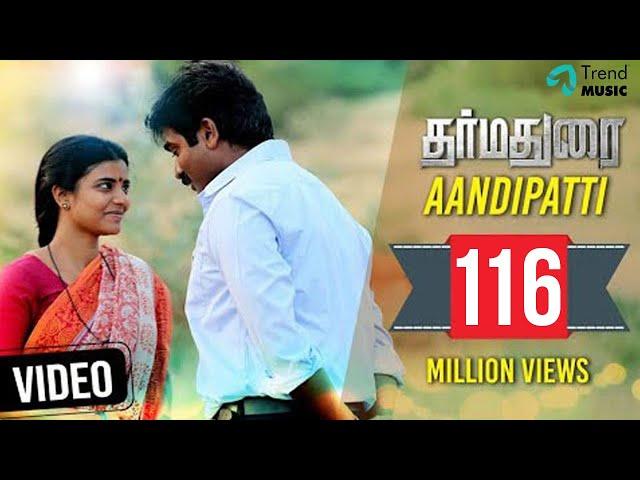 Dharmadurai - Aandipatti Video Song | Vijay Sethupathi, Aishwarya Rajesh | Yuvan Shankar Raja