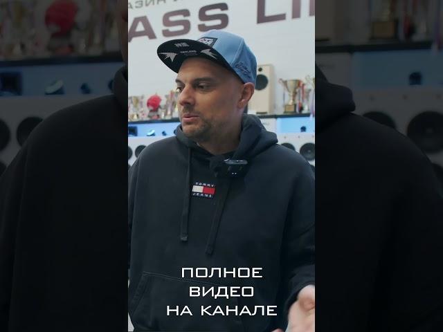 Как (НЕ) Спалить саб #shorts