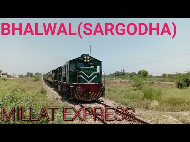 18 Down Millat Express arrival at Bhalwal from Malakwal