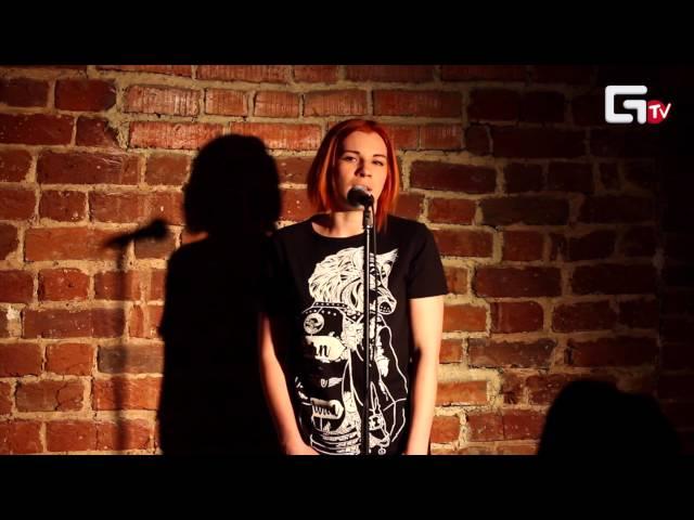 2016/05/11 YRLK bar - #superСТИХИ (Тверь) | Светлана Леонова