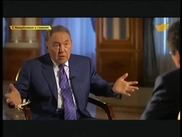 Нурсултан Назарбаев: Вы хотите как в Украине, Грузии или Молдове? Мы единая нация