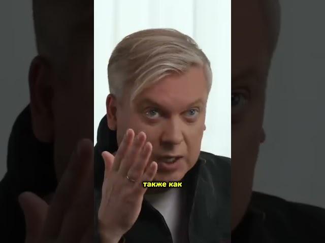 Сергей Светлаков про Евгения Петросяна - интервью Надежда Стрелец #светлаков #петросян