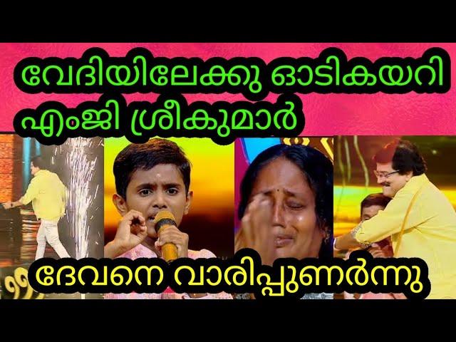 Flowers Top Singer Season 5 | Flowers Top singer | Flowers Top singer season 5  episode 51