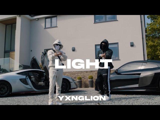 Booter Bee x Chinx OS x Country Dons Type Beat 2023 - "Light" | UK/NY Drill Instrumental 2023