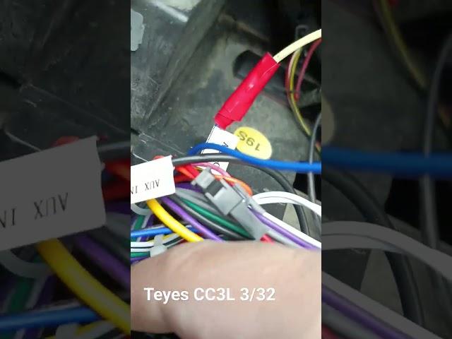 Как подключить камеру заднего видеонаблюдению Teyes CC3L 3/32.