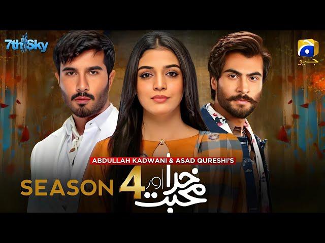 Khuda Aur Mohabbat Season 4 - News | Feroze Khan | Laiba Khan | Haroon Kadwani - New Update