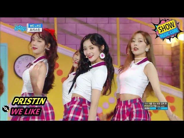 [Comeback Stage] PRISTIN - WE LIKE, 프리스틴 - 위 라이크 Show Music core 20170826