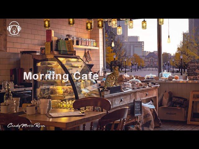 𝘾𝙤𝙯𝙮 𝙁𝙖𝙡𝙡 Morning Coffee Shop Ambience & Jazzy Cafe Playlist ️ to Chill, Study, Work, Cafe Music