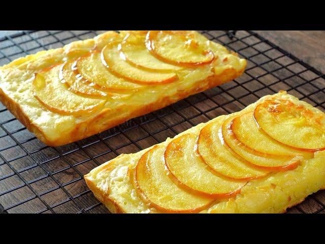 Why didn't I know about this apple recipe? Super easy! Apple Toast! No oven!