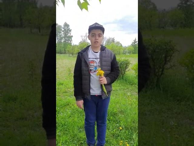 "Пізнаємо природу", 5 клас. ЗЗСО №3, Борислав
