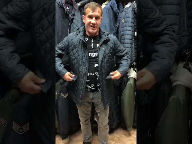 Куртка классика Наполнитель синтепон