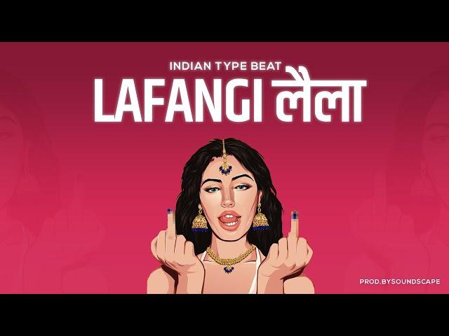 (FREE) INDIAN TYPE BEAT - "LAFANGI लैला" | INDIAN 50 CENT  RAP BEAT INSTRUMENTAL 2024