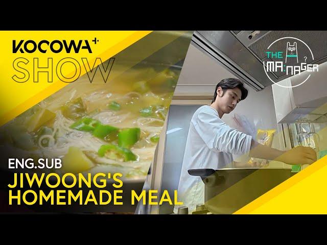 ZB1's JIWOONG Makes Homemade Food For His Members & Managers | The Manager EP344 | KOCOWA+