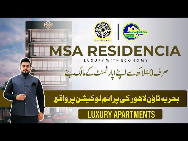 Own a 1-Bed Apartment in Bahria Town Lahore for Just 40 Lacs | Limited Units at MSA Residencia!