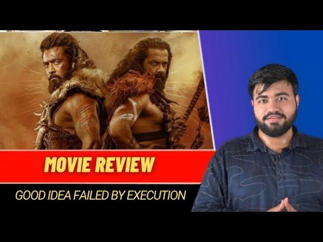 Kanguva Movie Review|Complete waste of Money 