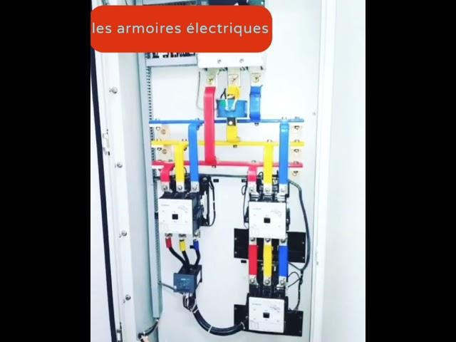 les armoires électriques