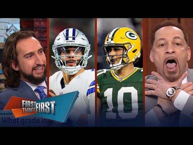 Cowboys have F game, Packers win, Love 3 TDs, Dak & McCarthy on hot seat? | NFL | FIRST THINGS FIRST