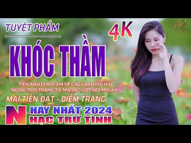 Khóc Thầm, Biển Tình, Thành Phố Buồn Nhạc Trữ Tình Hay Nhất 2024 - Lk Bolero Nhạc Vàng Xưa Bất Hủ