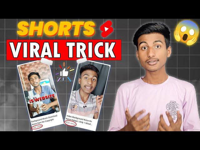 "Shorts Secrets Revealed: Viral Tricks You Must Try!"