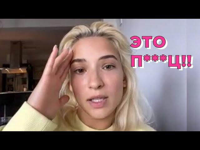 Лиза Русина о страхах, ненависти к русским и отношениях с MELOVIN/ BAHAREVA govorit