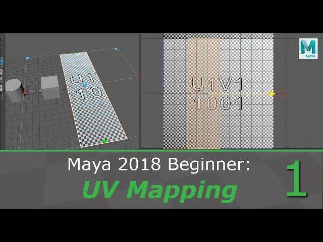 Maya 2018 Beginner: UV Mapping (1/3)