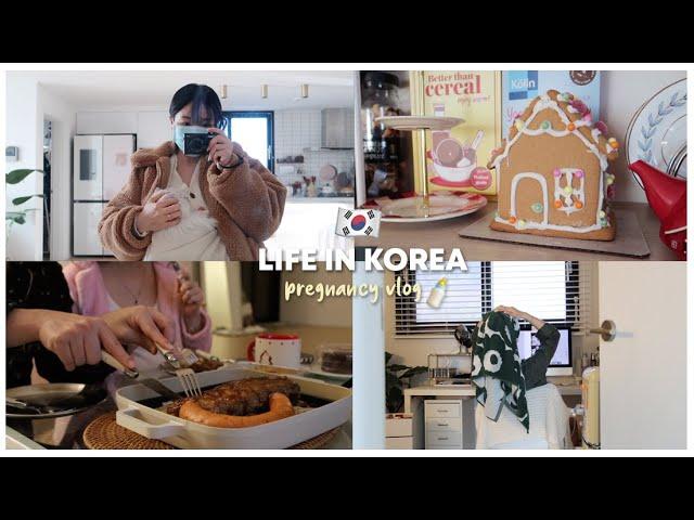 WINTER IN KOREA ️️ pregnancy vlog + giveaway | Erna Limdaugh