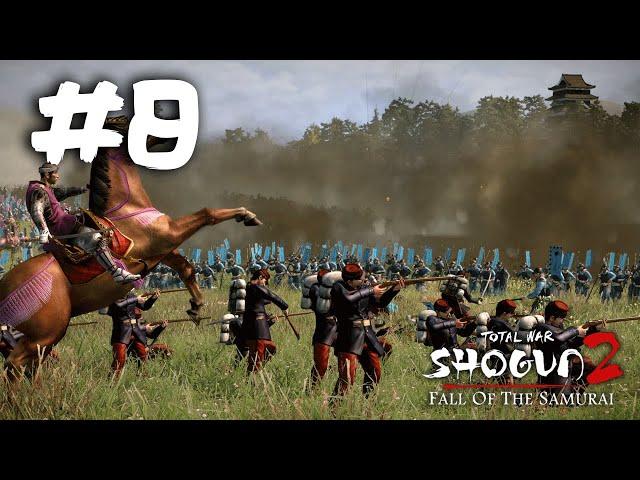 Us Against the World - Fall of The Samurai - Aizu Campaign | Part 8