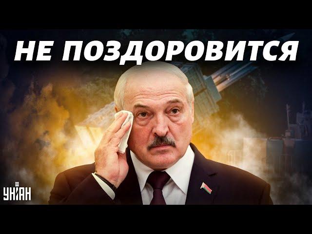Беларуси точно не поздоровится. У ВСУ есть способ защитить Киев от ракет - Свитан
