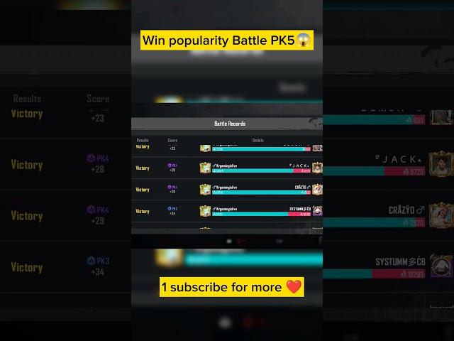 win popularity Battle PK5  #bgmi #krgamingislive @krgamingislive