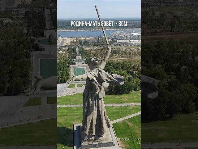 The tallest monuments in Russia #russia #travel #shorts