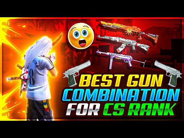 Best Gun Combination In Cs Rank | Cs Rank Tips And Tricks | Clash Squad Tips And Tricks