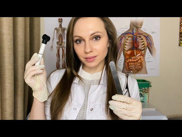 АСМР Полный медицинский осмотр🩺 Ролевая игра Врач‍️ ASMR Medical ExamRolePlay Doctor