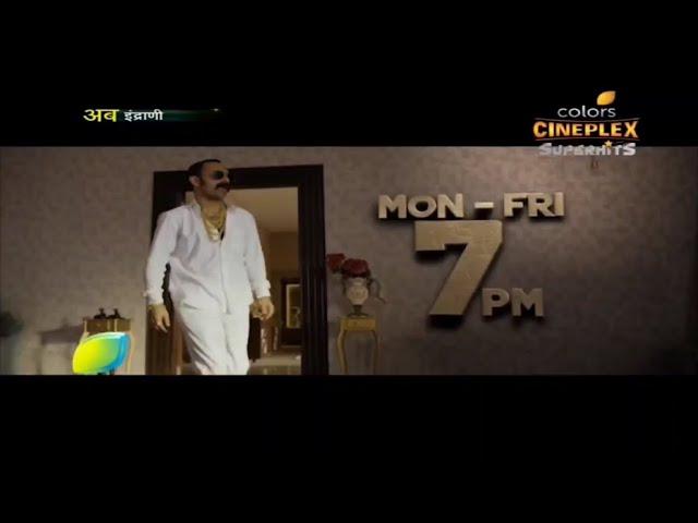 Action Factory Film Festival 24-28 March 7:00PM On Colors Cineplex Superhits
