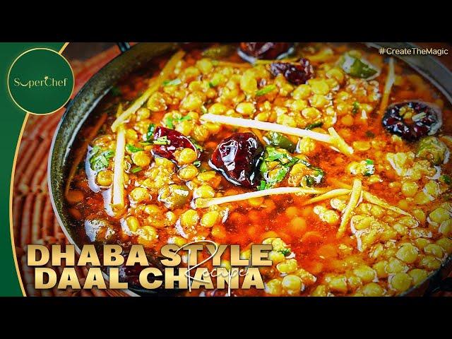 Dhaba Style Chana Daal Recipe | Authentic Spicy Lentil Curry