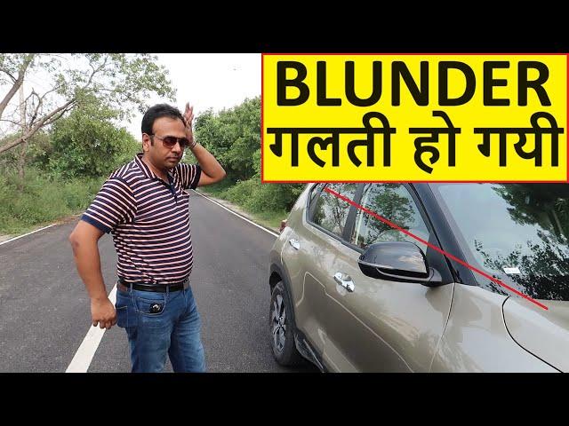 DONT REPEAT THESE 5 BLUNDERS IN CAR INSURANCE . भारी गलती !!