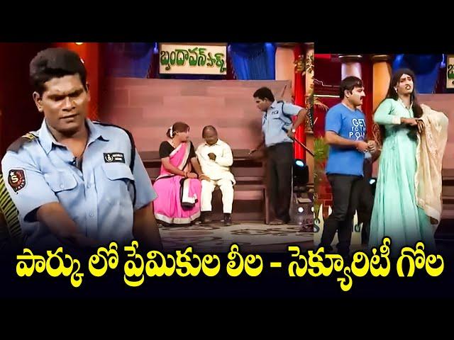 "Chammak Chandra's Funniest Moments: Top Comedy Clips!" | Extra Jabardasth | Etv