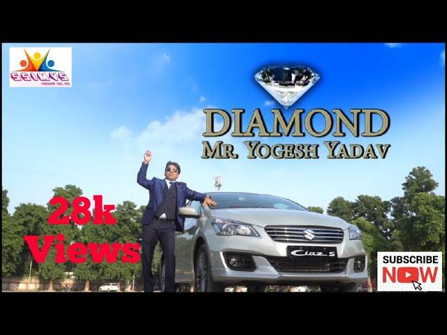 Mr.Yogesh Kumar Yadav ji Kanpur Diamond ship Documentry  Film