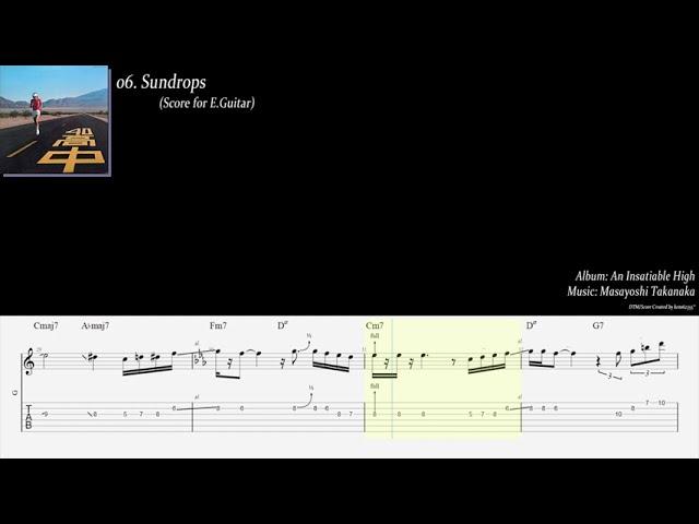 高中正義【Masayoshi Takanaka】06. Sundrops【Guitar TAB】