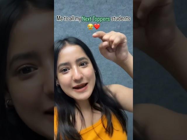 tapur omar mam dancing | miss exception | chemistry teacher b #nexttoppers #study #motivation