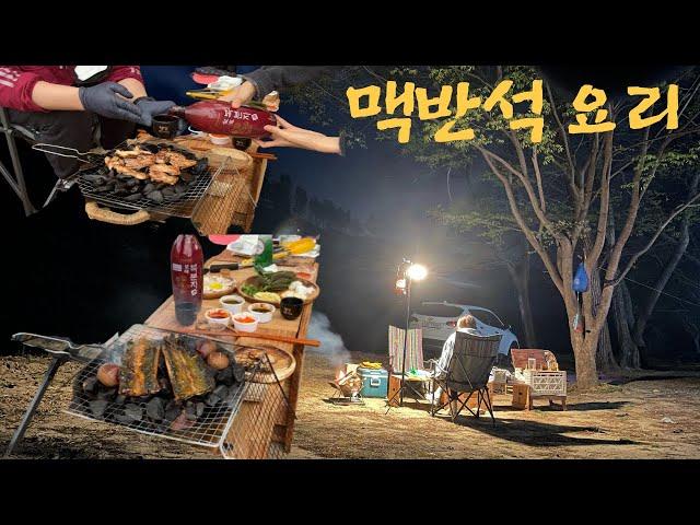 Eat roasted meat on stoneㅣCamping cookingㅣElvan stone cooking