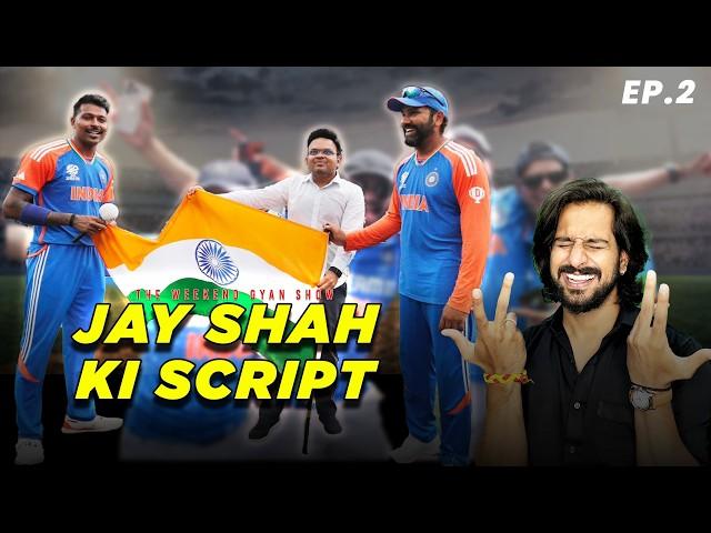 Cricket ka Dhamal  Players ne kr diya kamal  The Weekend Gyan Show #cricket #trending #india #icc