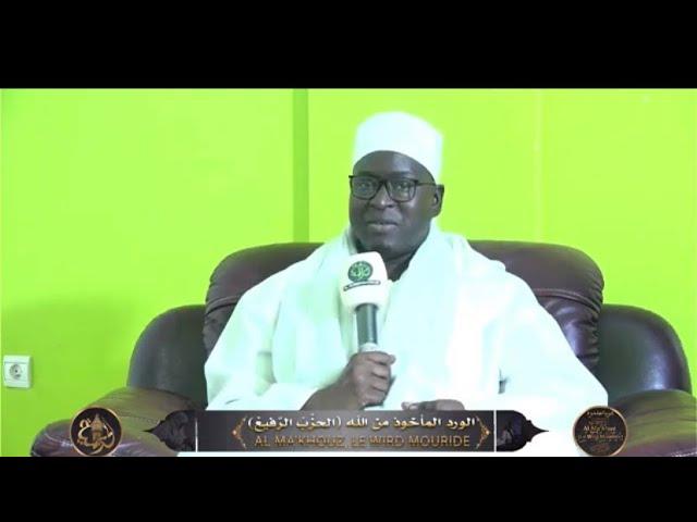 Waxtaane Wird al-Makhuz  par S Ahmadou MBACKE S Mame Mor hamdy & S Issa Gueye