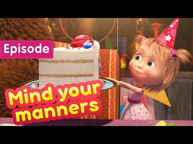 Masha and the Bear  Mind your manners (Episode 88)