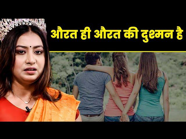 आधी रात, पति के फ़ोन में उसके Affair का पता चला!| Priya | Love Advice| Motivational |Josh Talks Hindi