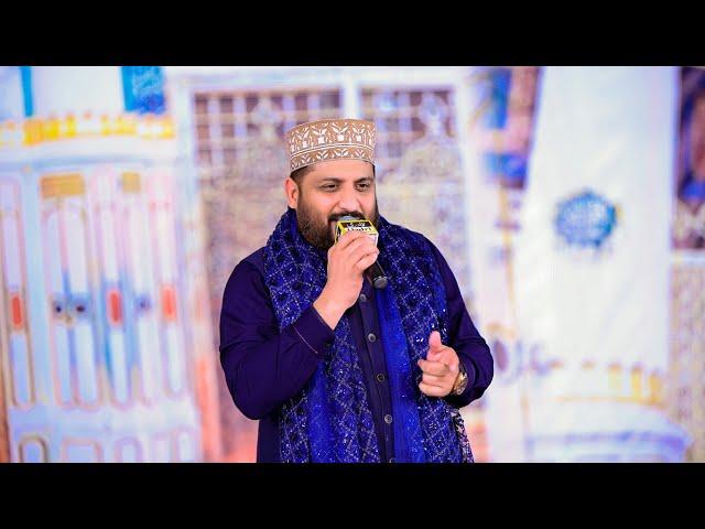 Teri Shan Shan E Qalandari-Hafiz Noor Sultan-Mehfil E Zikr E Habib E Khuda-Pir Mahal-Pir Mahal-2024