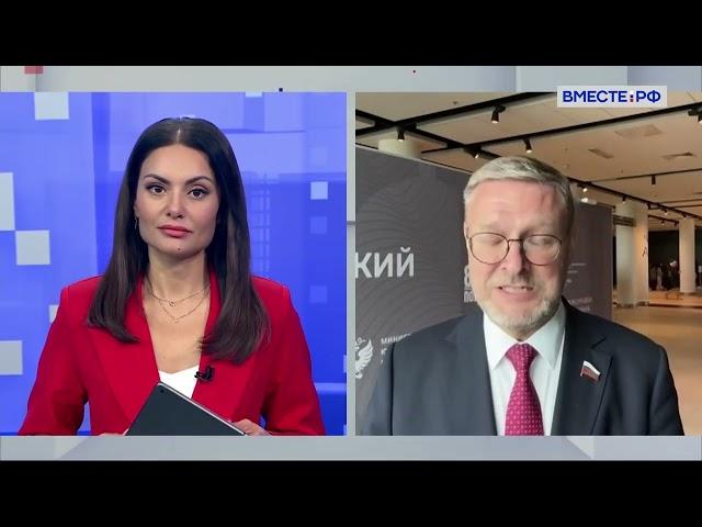Итоги телефонного разговора Путина с Трампом